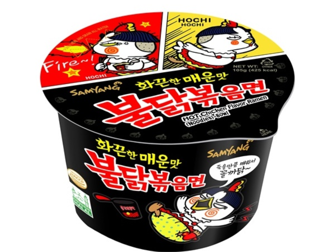 Hot Chicken Ramen Bowl