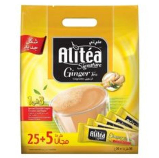 Ginger tea skies-30pcs