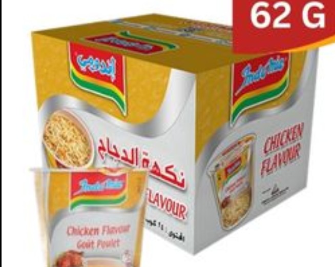 Chicken noodles cup 24 pcs