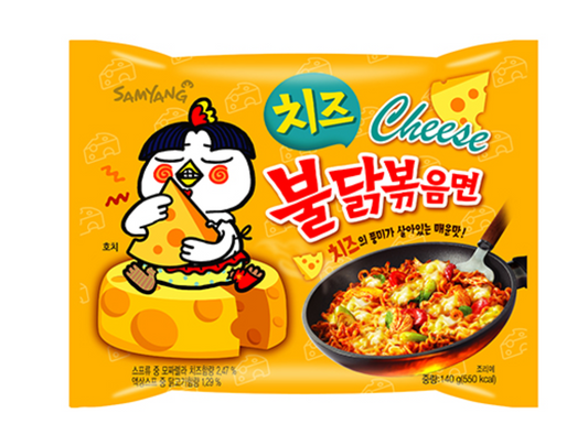 Hot Chicken  Ramen cheese