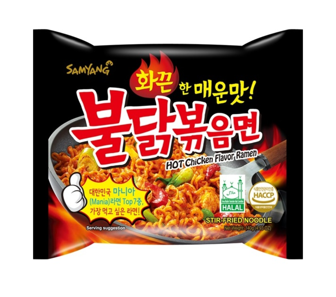 Hot Chicken Flavour Ramen