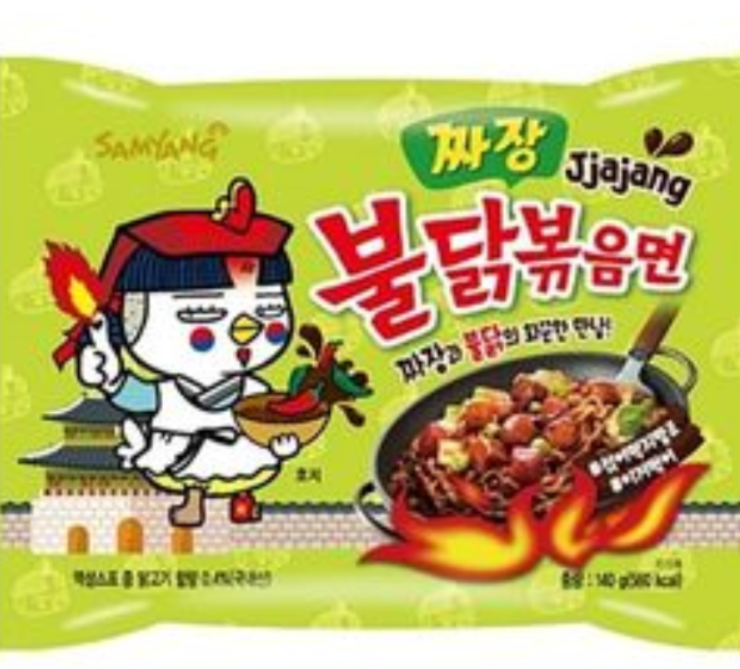 Hot Chicken Ramen Jjajanj